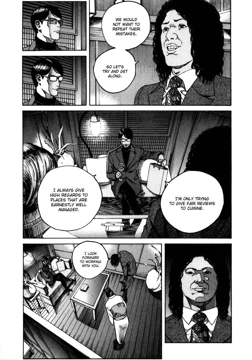 Chapter 29 - Page 4