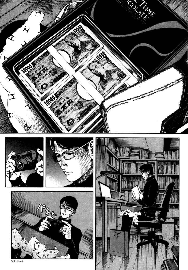 Chapter 29 - Page 5