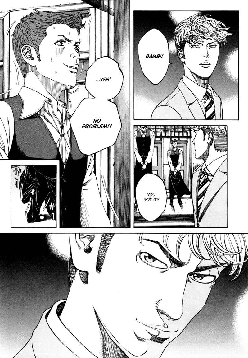 Chapter 29 - Page 7