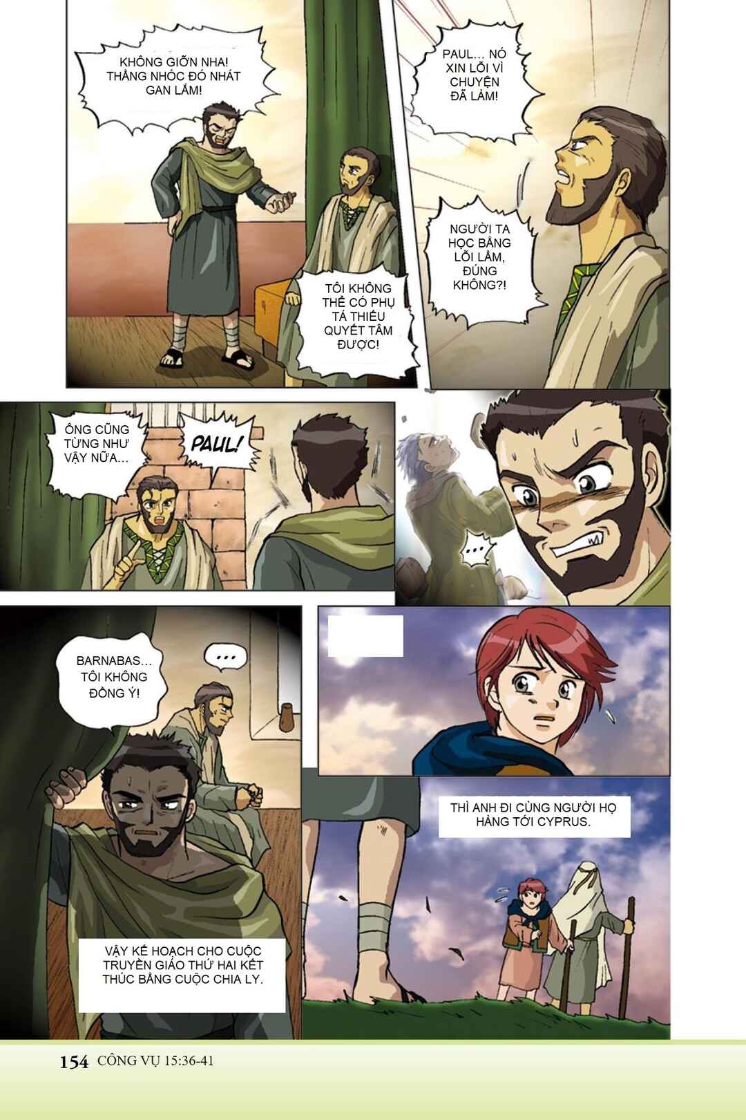 Chapter 20 - Page 2