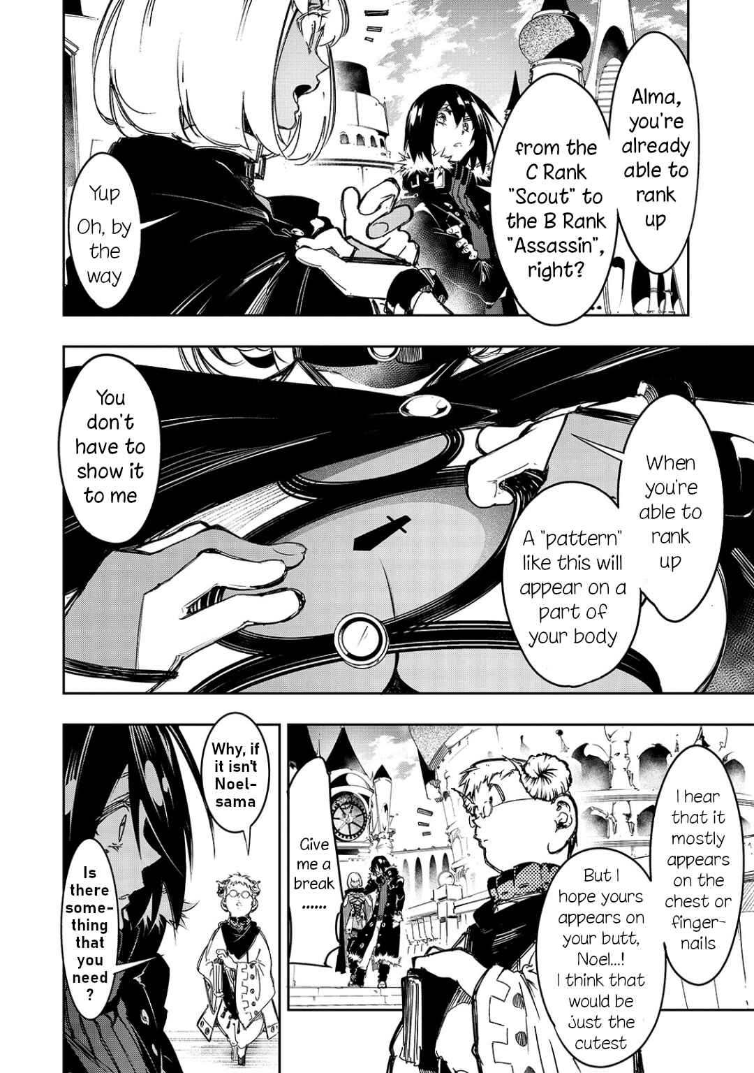 Chapter 17 - Page 6