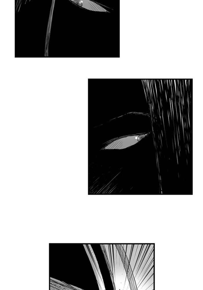 Chapter 64 - Page 4