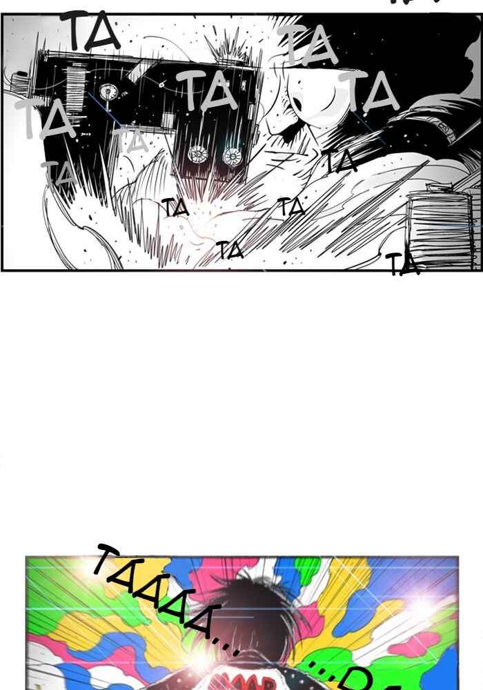 Chapter 64 - Page 42