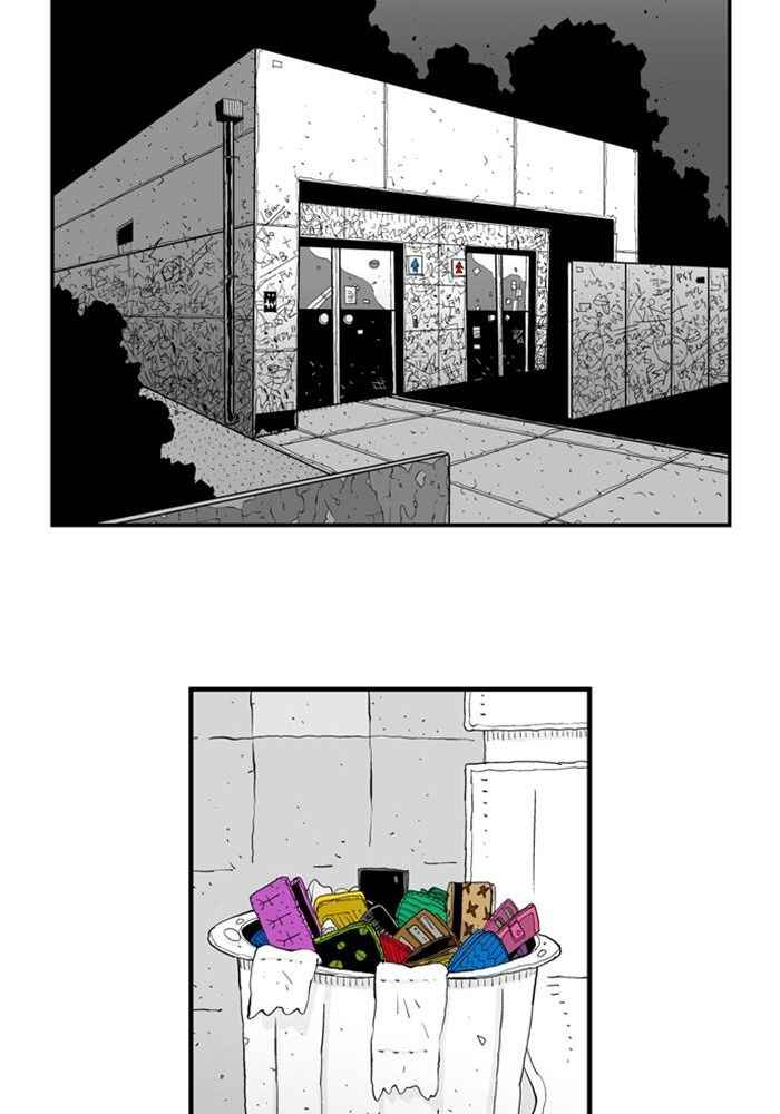 Chapter 64 - Page 8