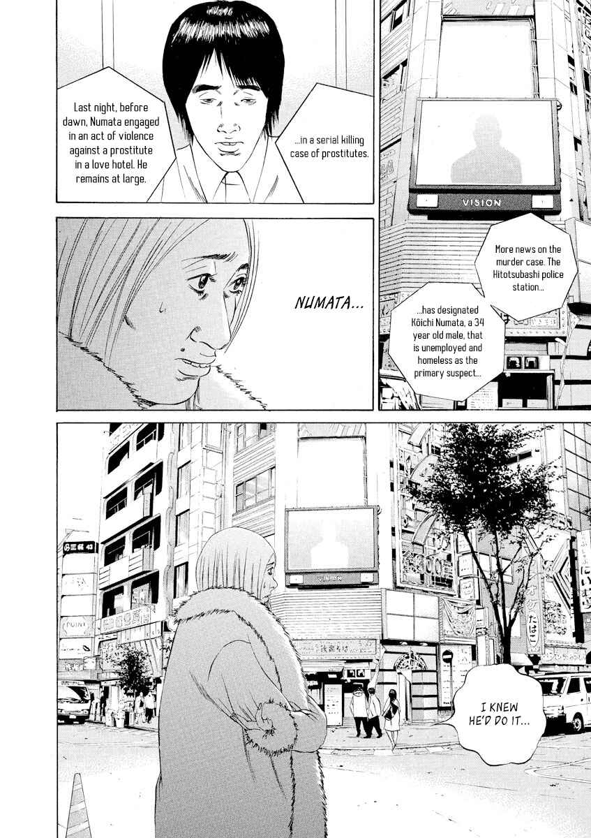 Chapter 65 - Page 6