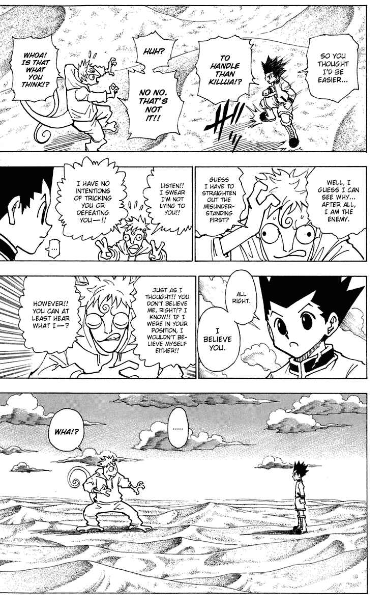 Chapter 241 - Page 15