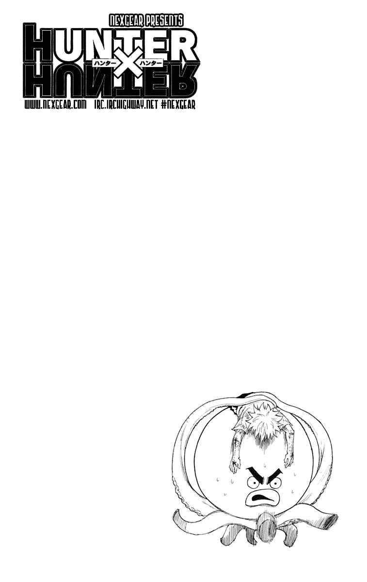 Chapter 241 - Page 16