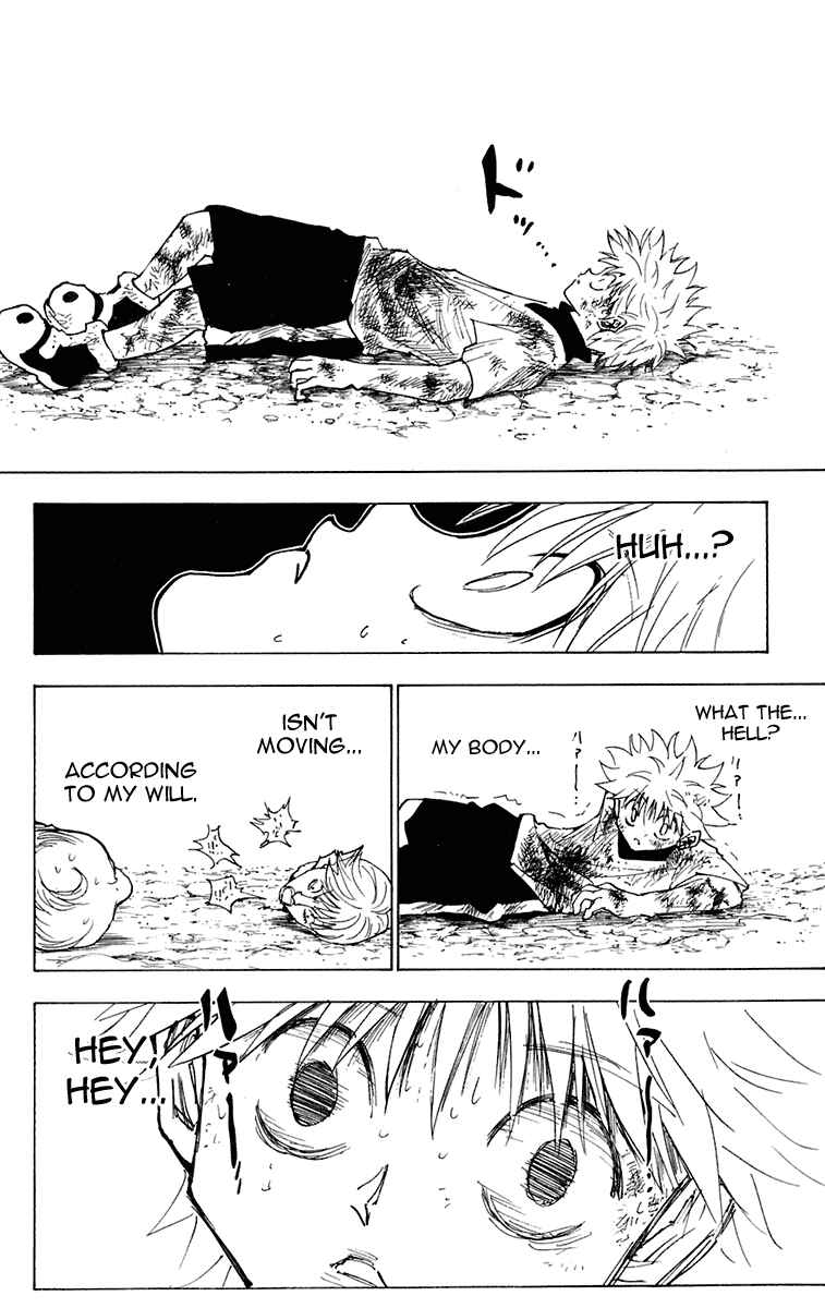Chapter 241 - Page 2