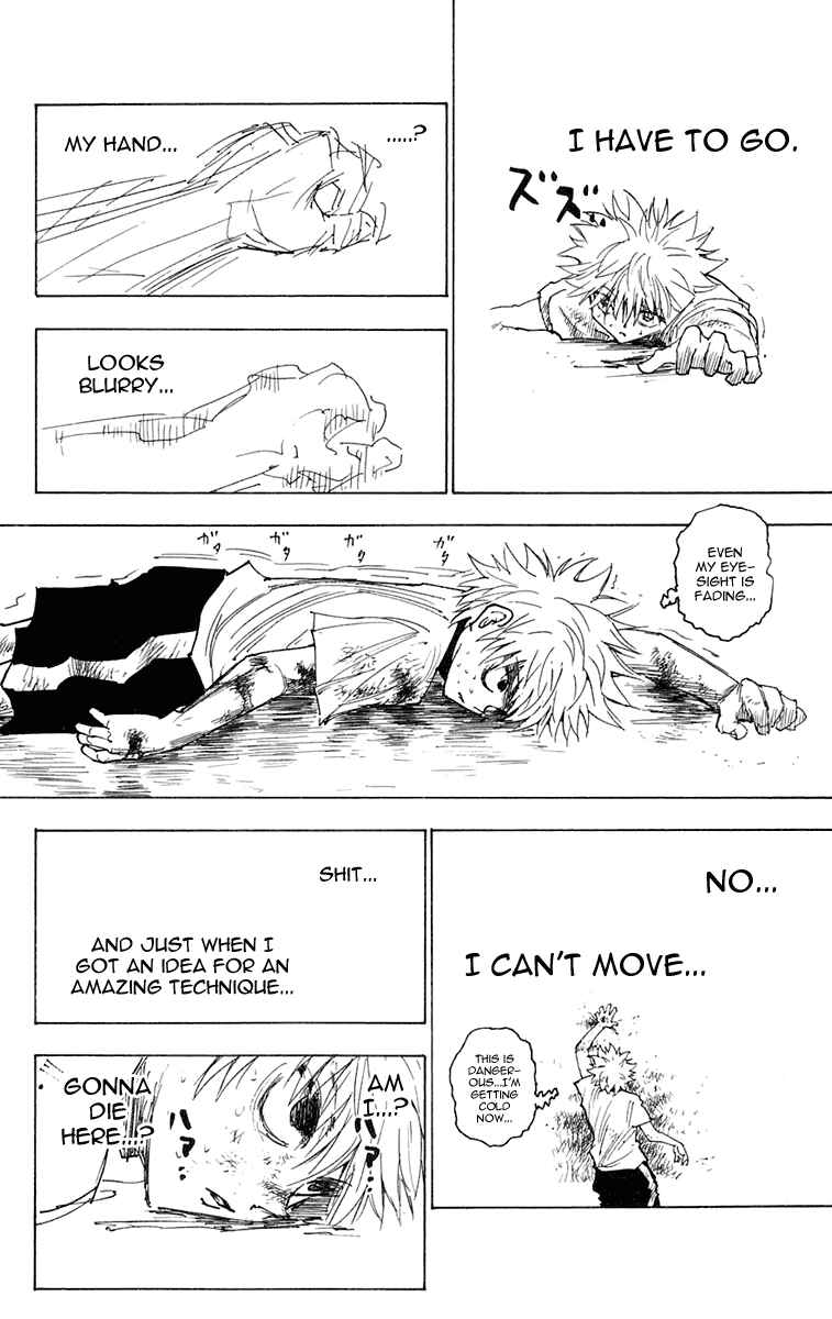 Chapter 241 - Page 4
