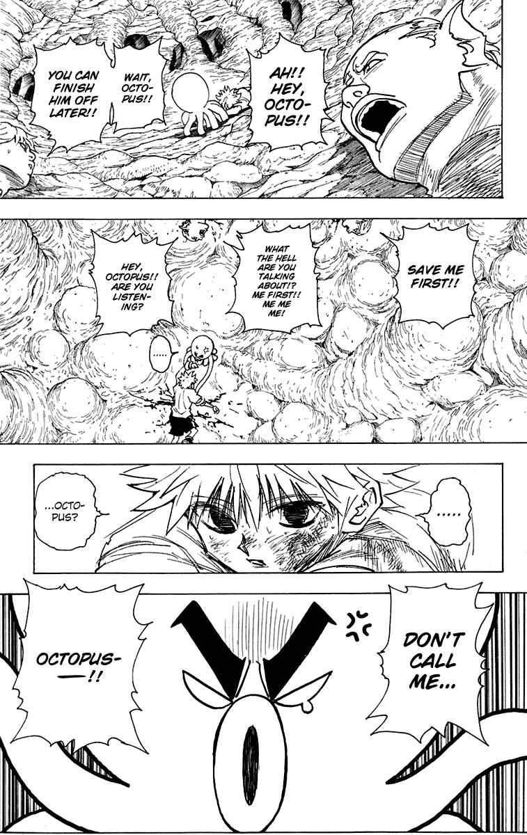 Chapter 241 - Page 7
