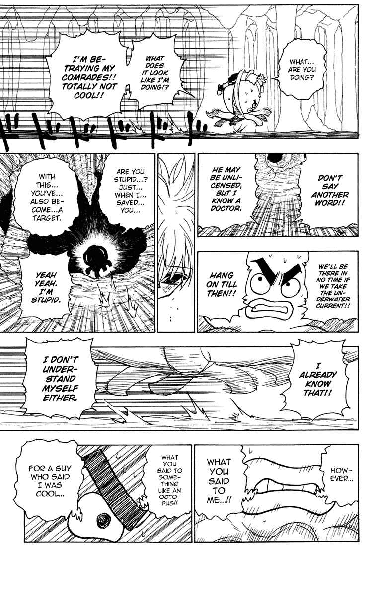 Chapter 241 - Page 9