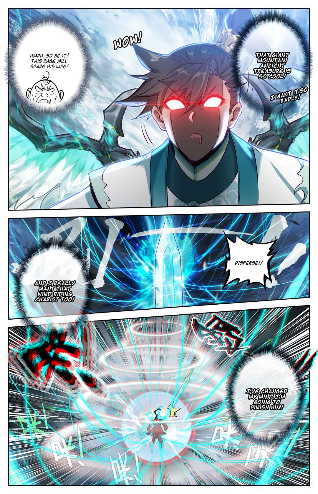 Chapter 321 - Page 12