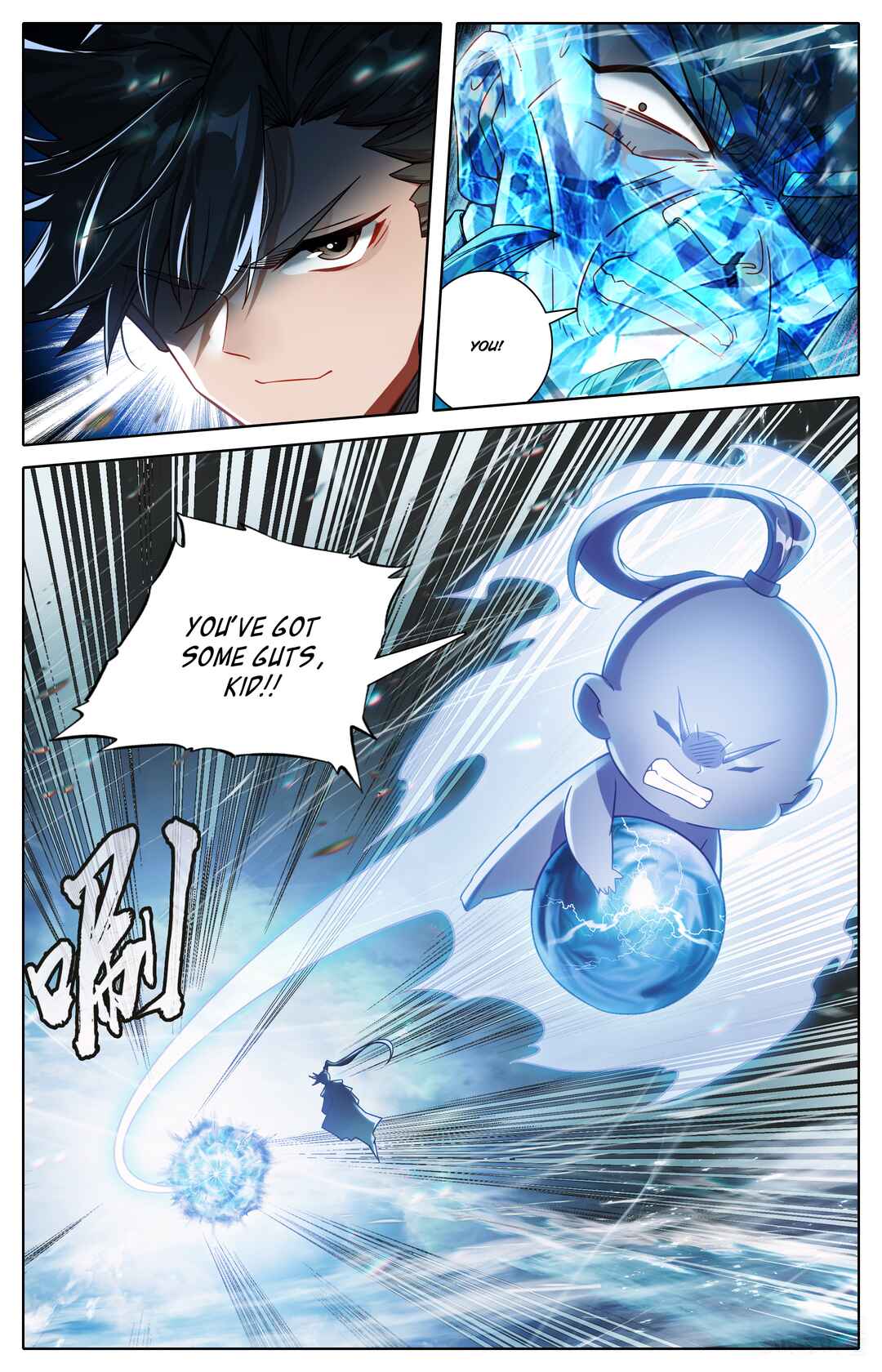 Chapter 321 - Page 18
