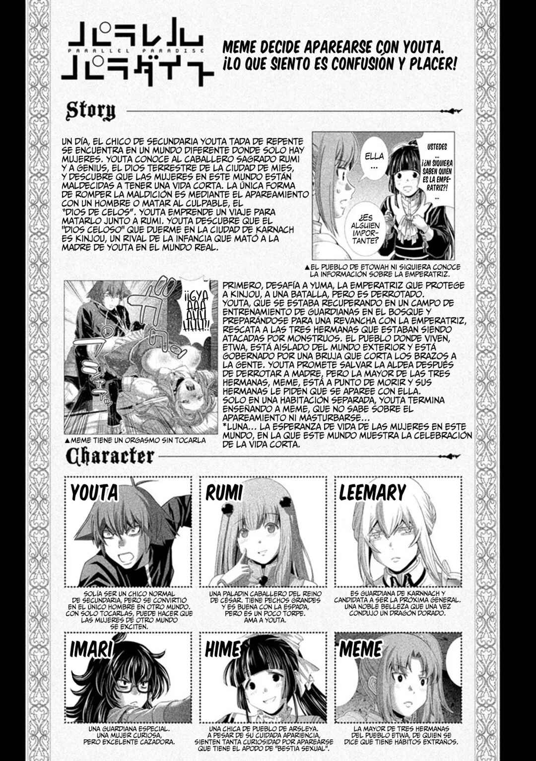 Chapter 259 - Page 3