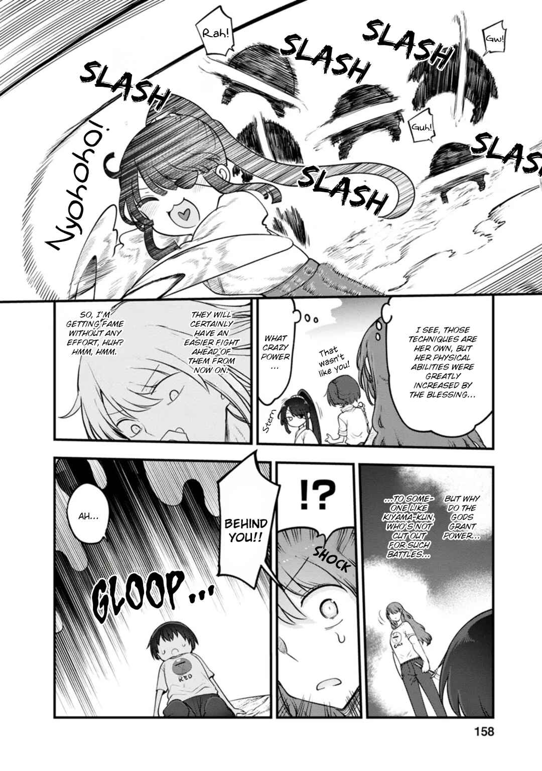 Chapter 141.5 - Page 14