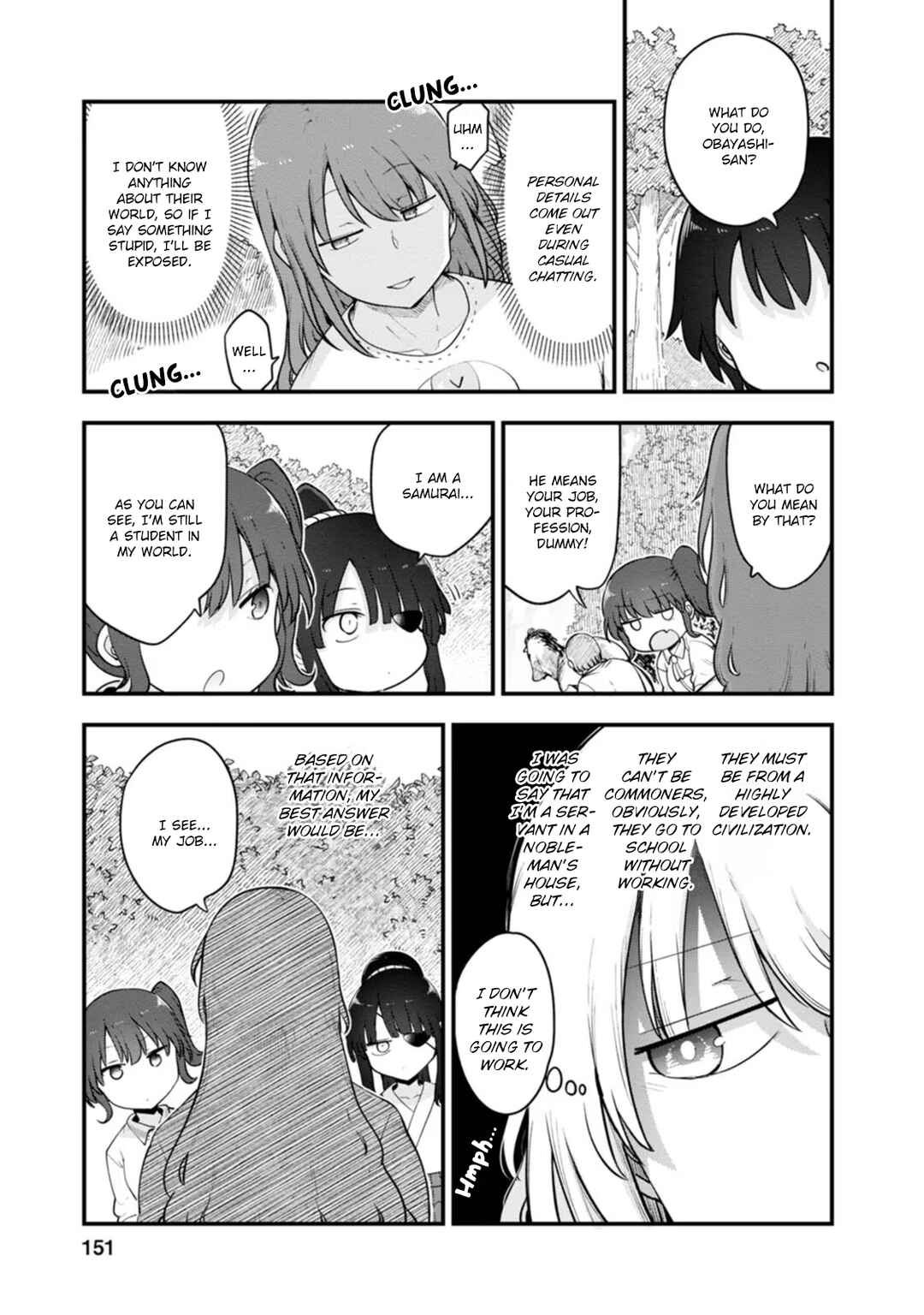 Chapter 141.5 - Page 7