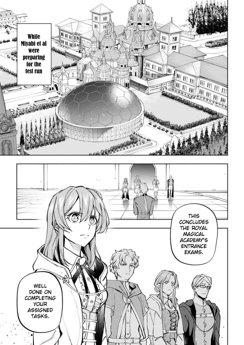 Chapter 35 - Page 1