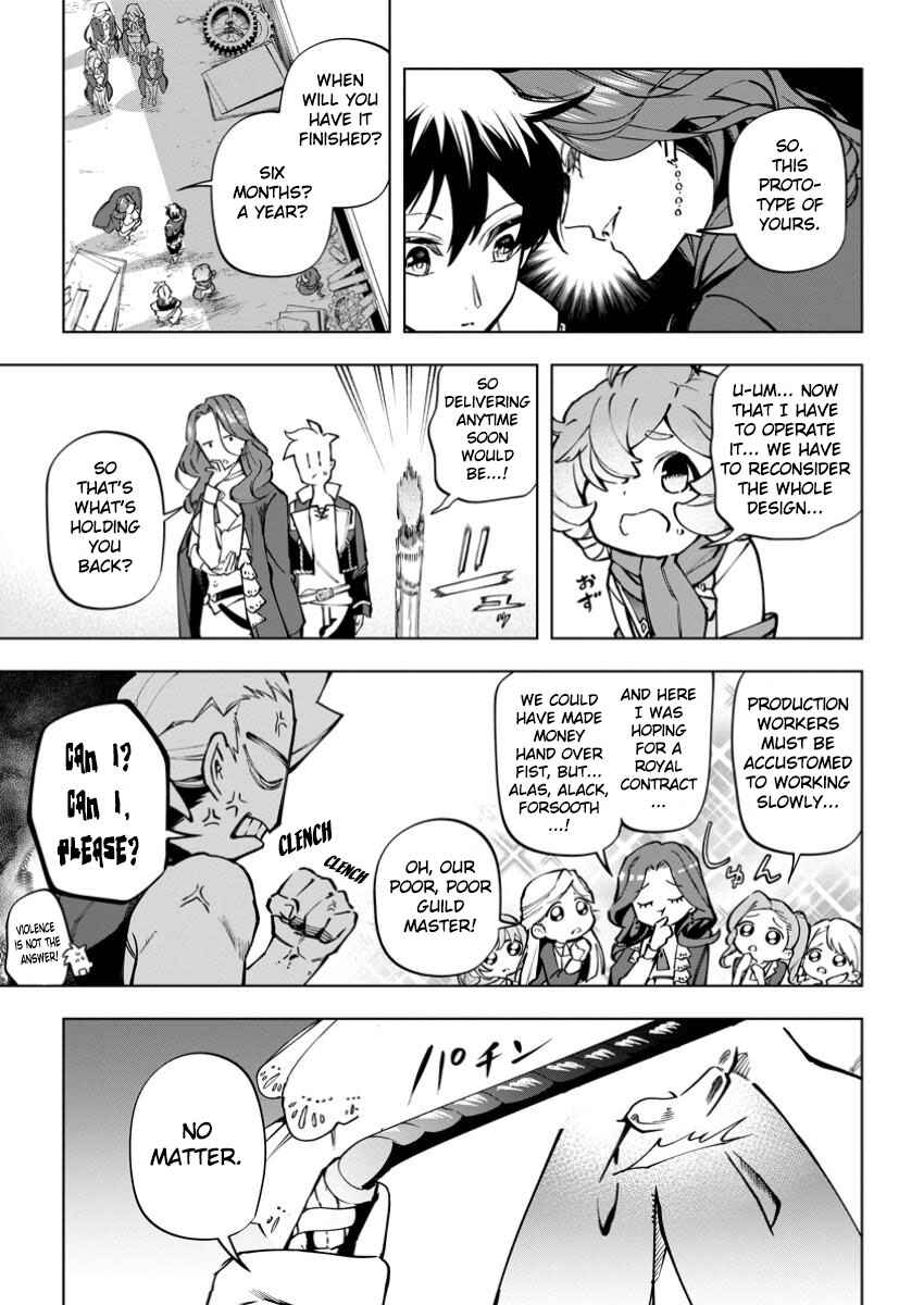 Chapter 35 - Page 16