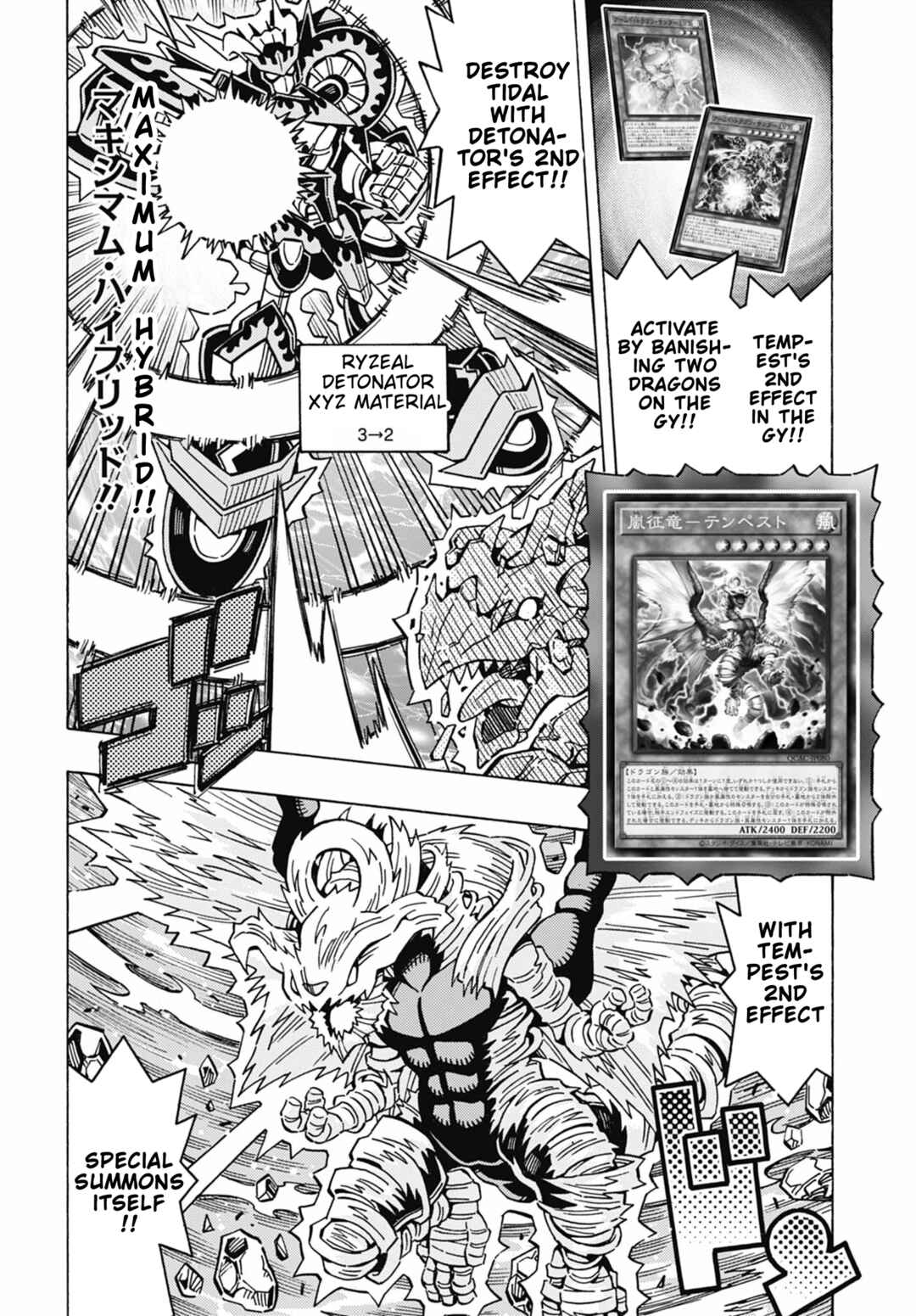 Chapter 73 - Page 12