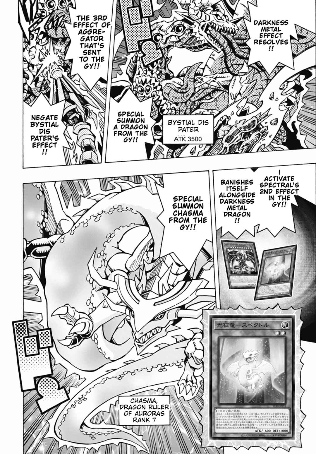 Chapter 73 - Page 16