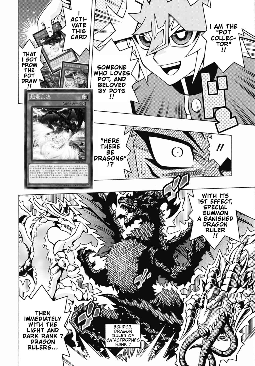Chapter 73 - Page 18