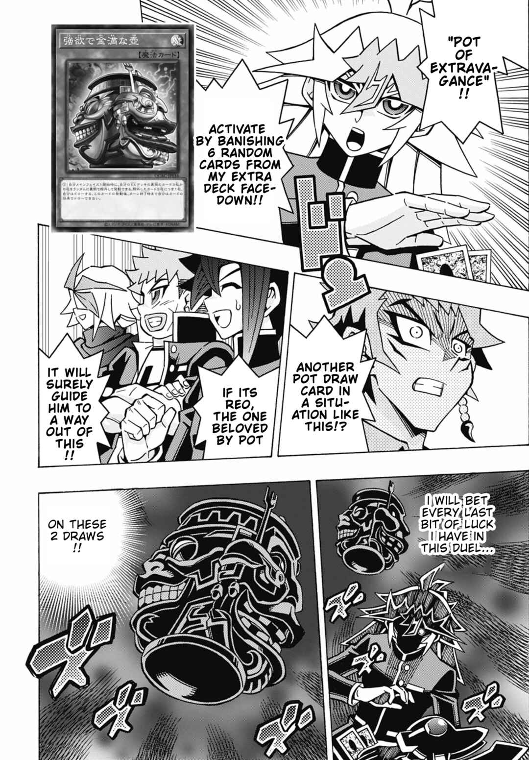 Chapter 73 - Page 2