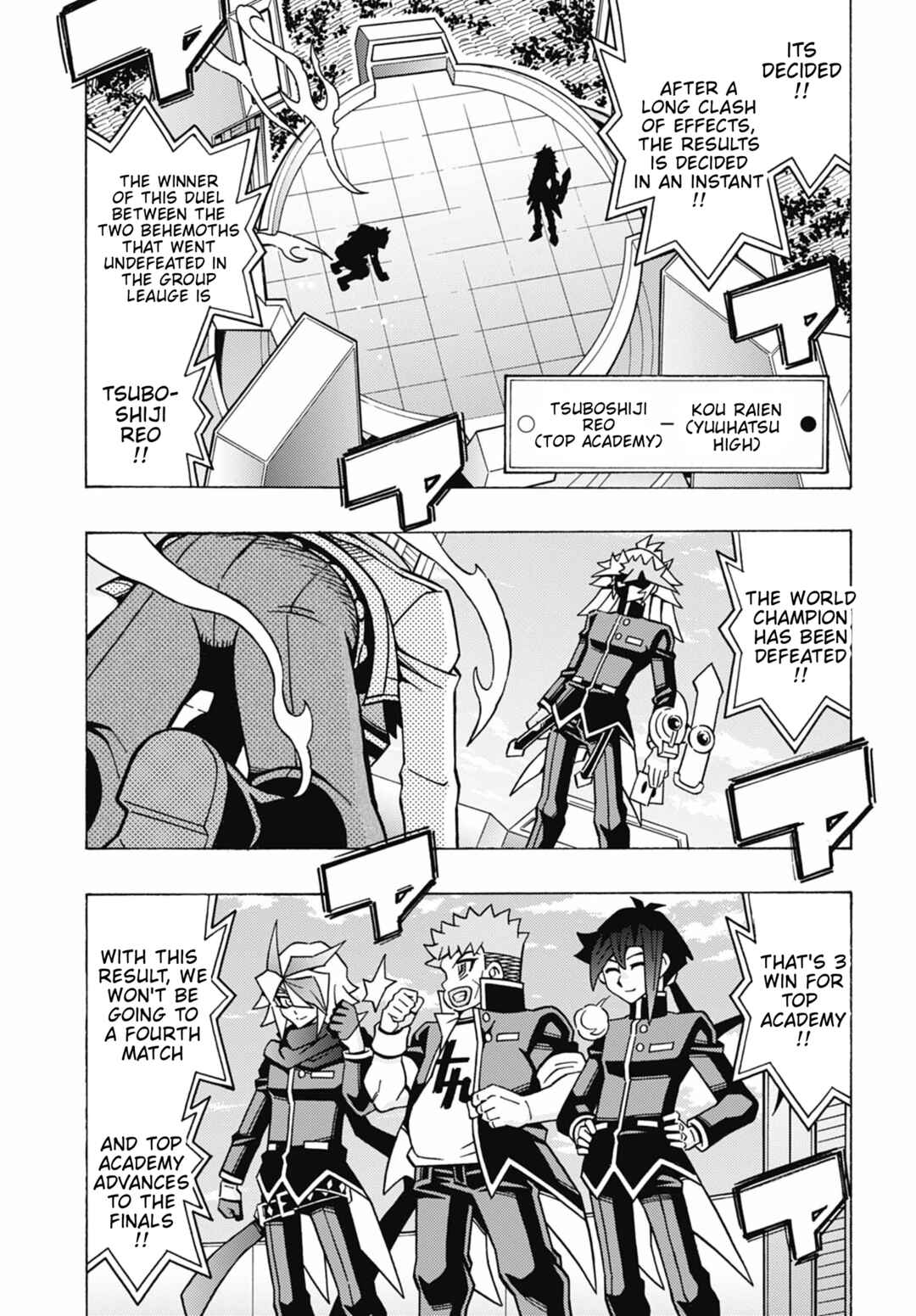 Chapter 73 - Page 22