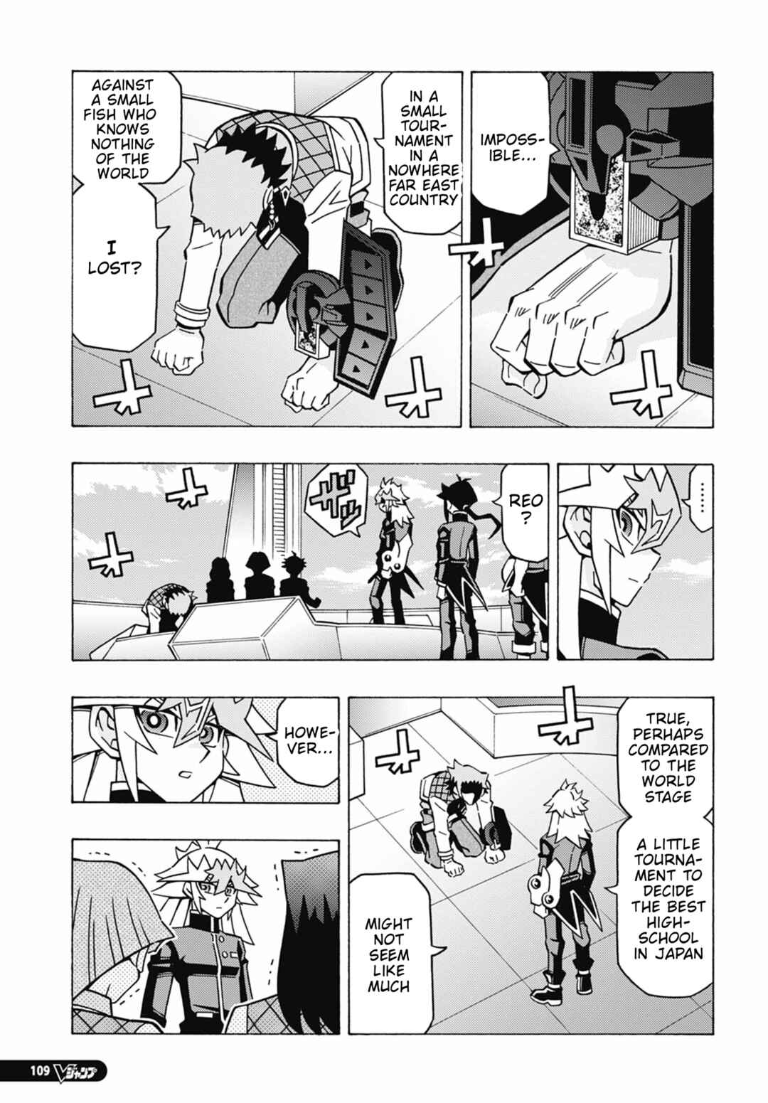 Chapter 73 - Page 24