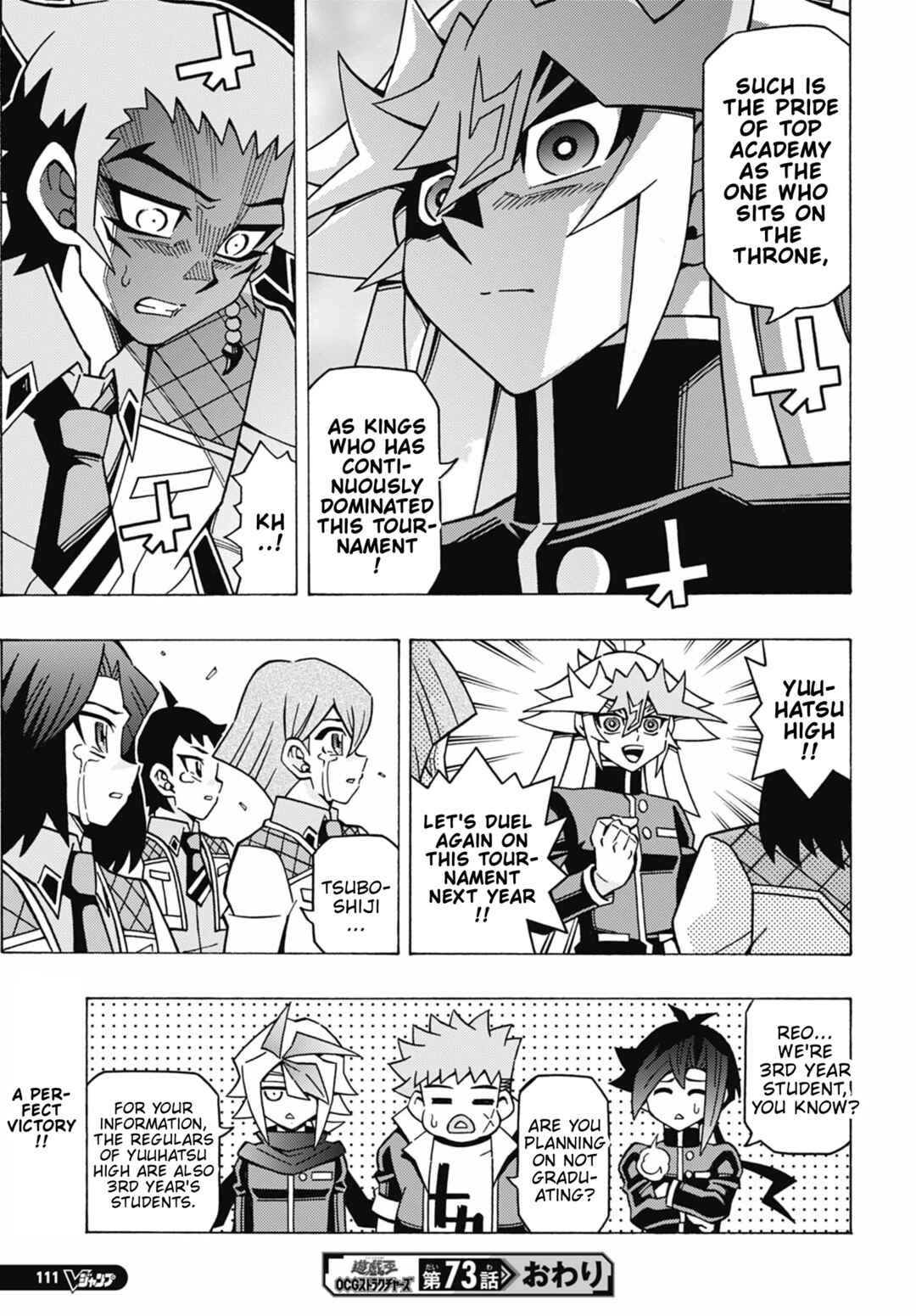 Chapter 73 - Page 26