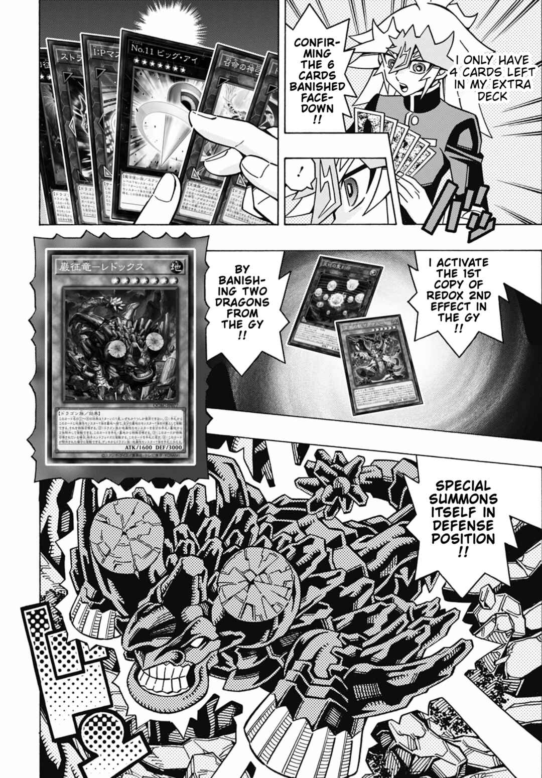 Chapter 73 - Page 4