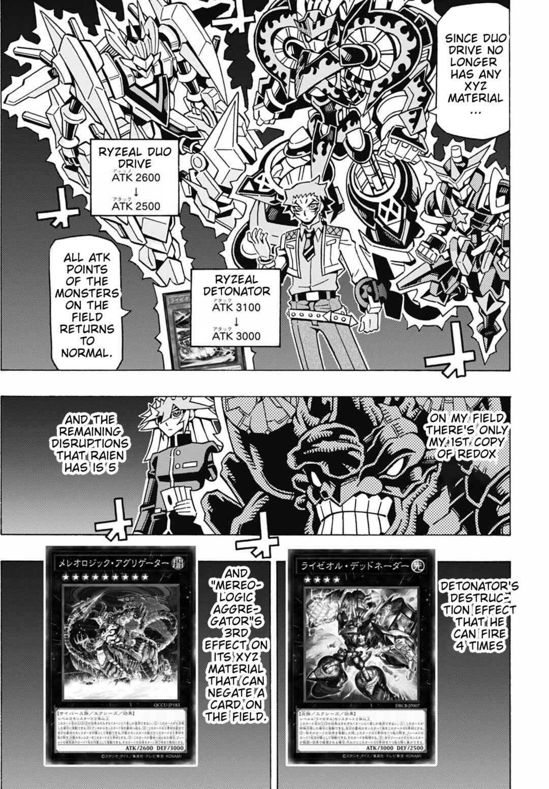 Chapter 73 - Page 9