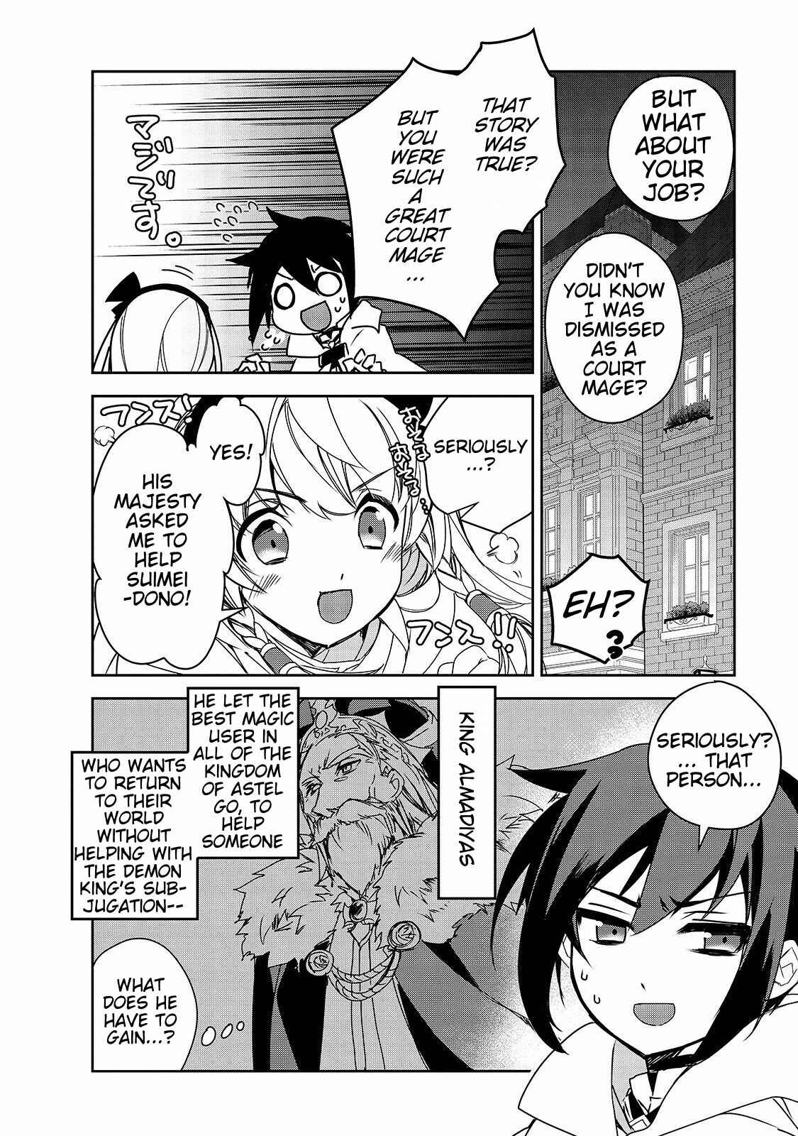 Chapter 27 - Page 17
