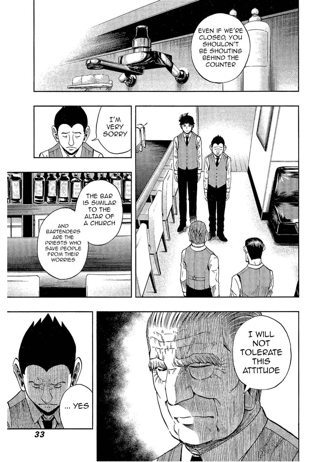 Chapter 16 - Page 3