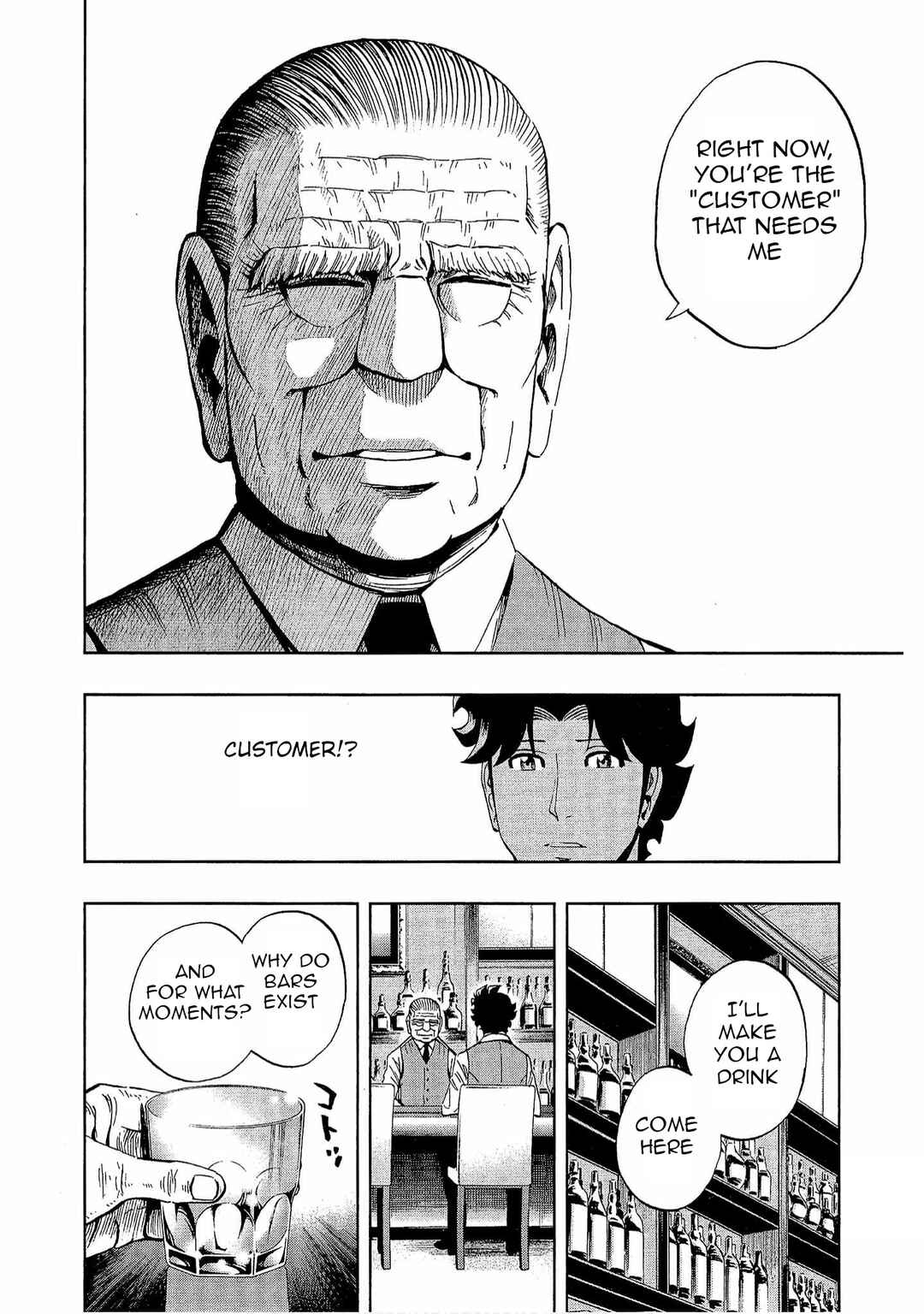 Chapter 16 - Page 6