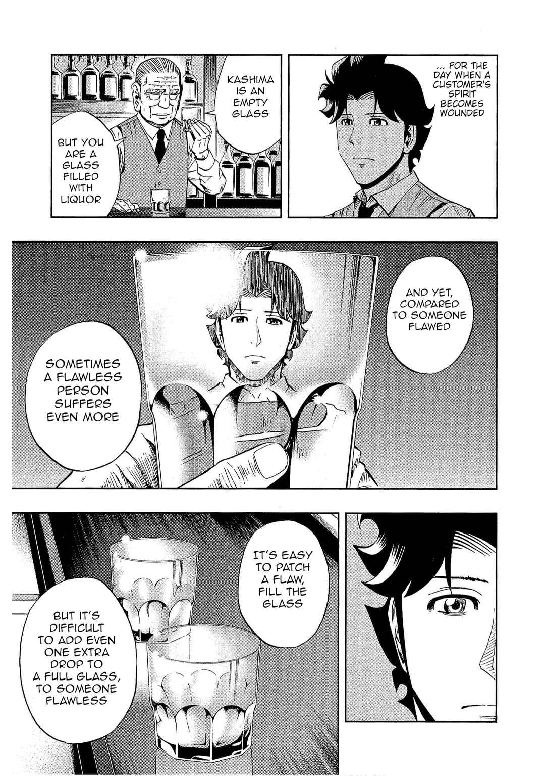 Chapter 16 - Page 7