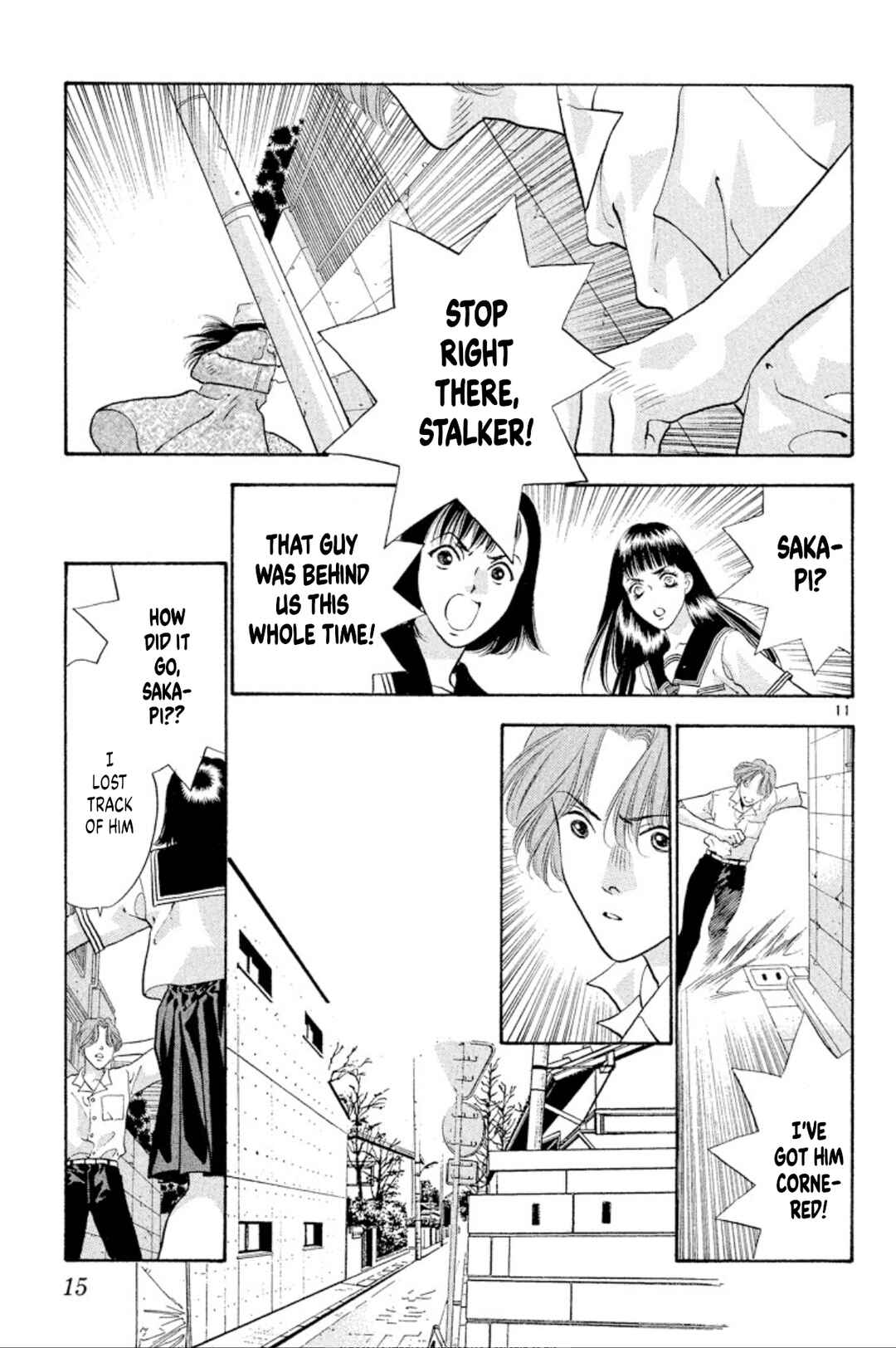 Chapter 70 - Page 13