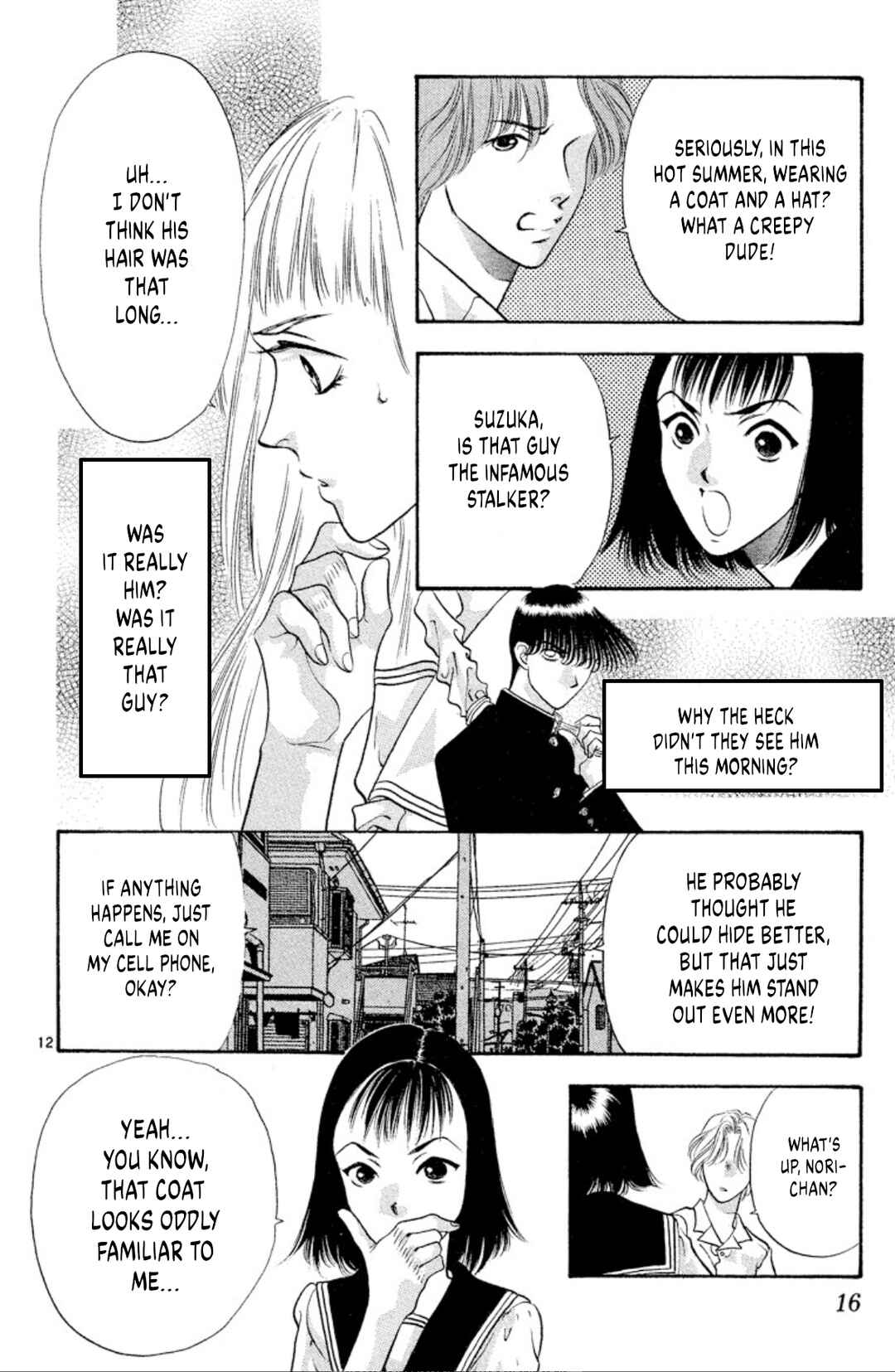 Chapter 70 - Page 14