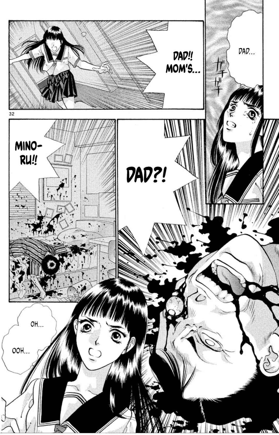 Chapter 70 - Page 34