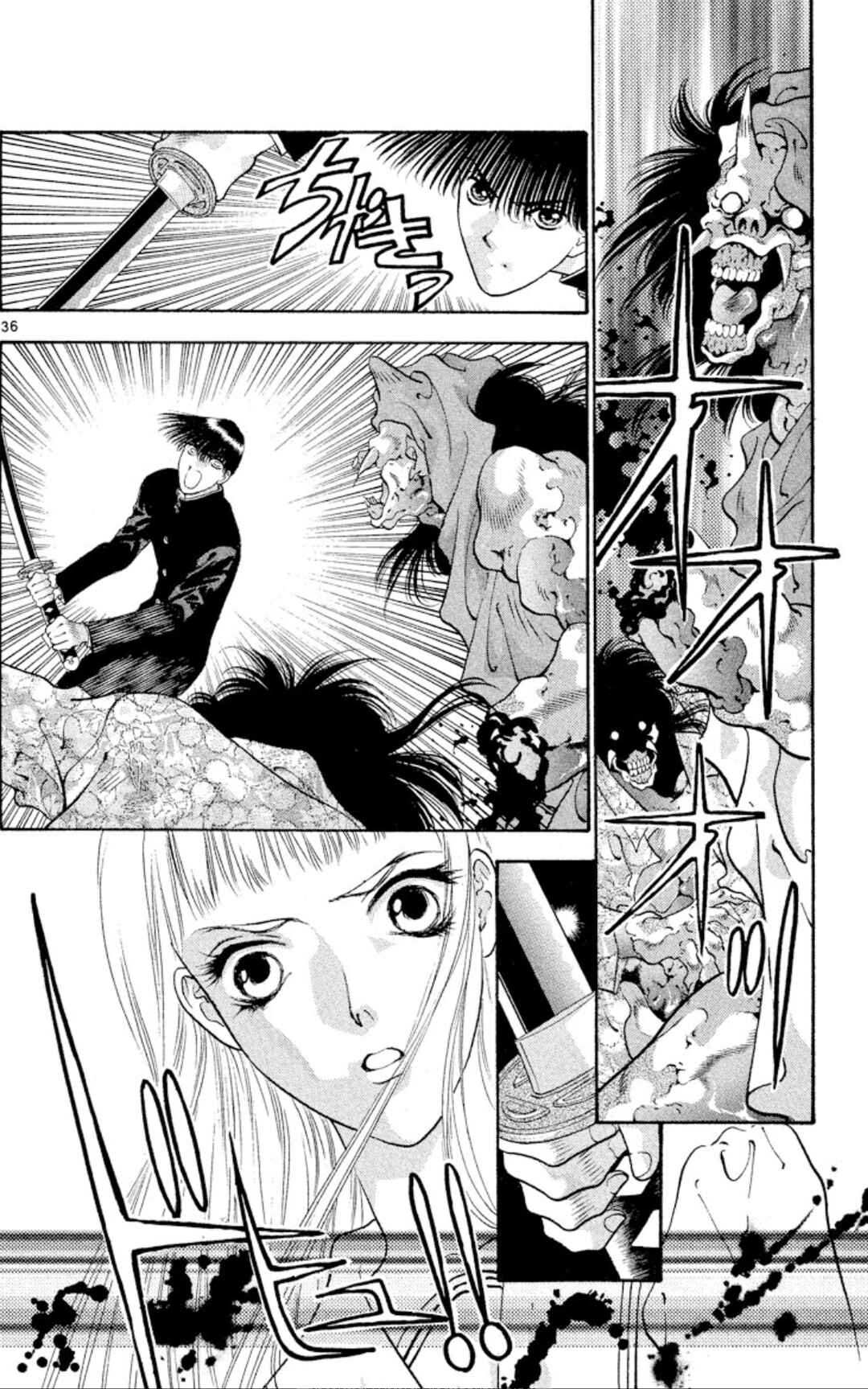 Chapter 70 - Page 38