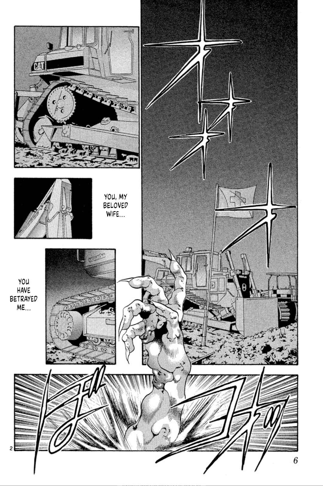 Chapter 70 - Page 4
