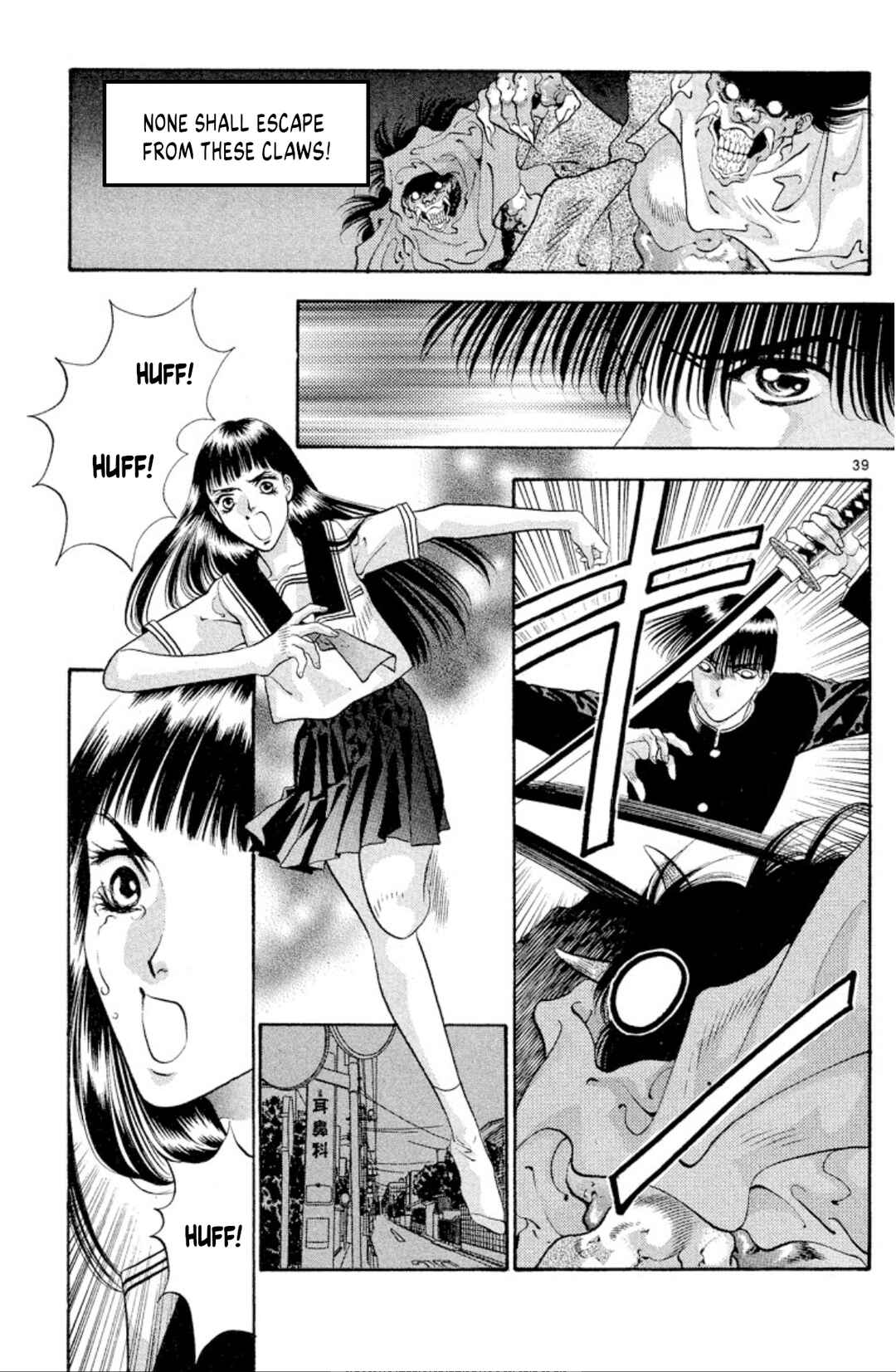 Chapter 70 - Page 41