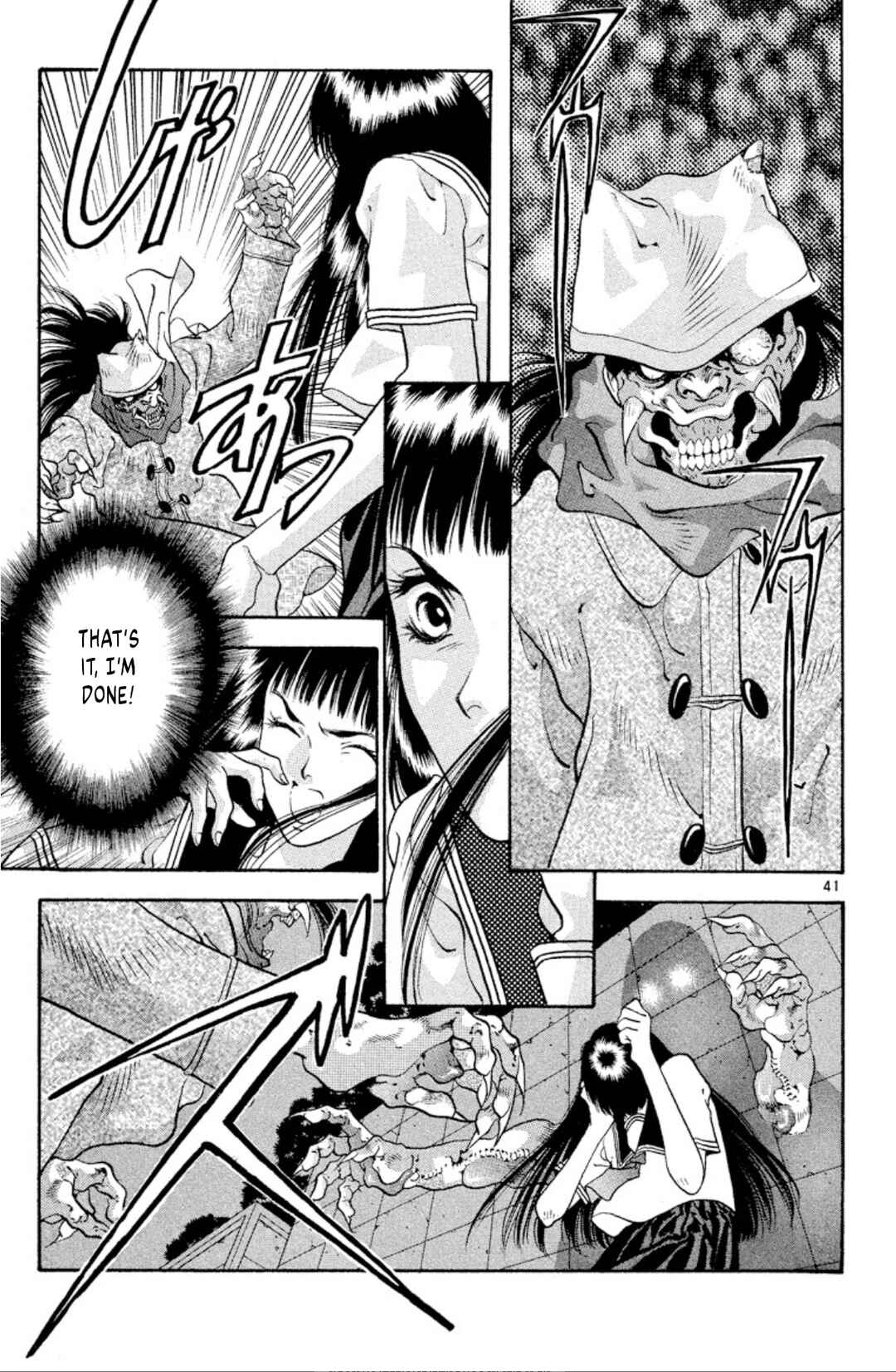 Chapter 70 - Page 43