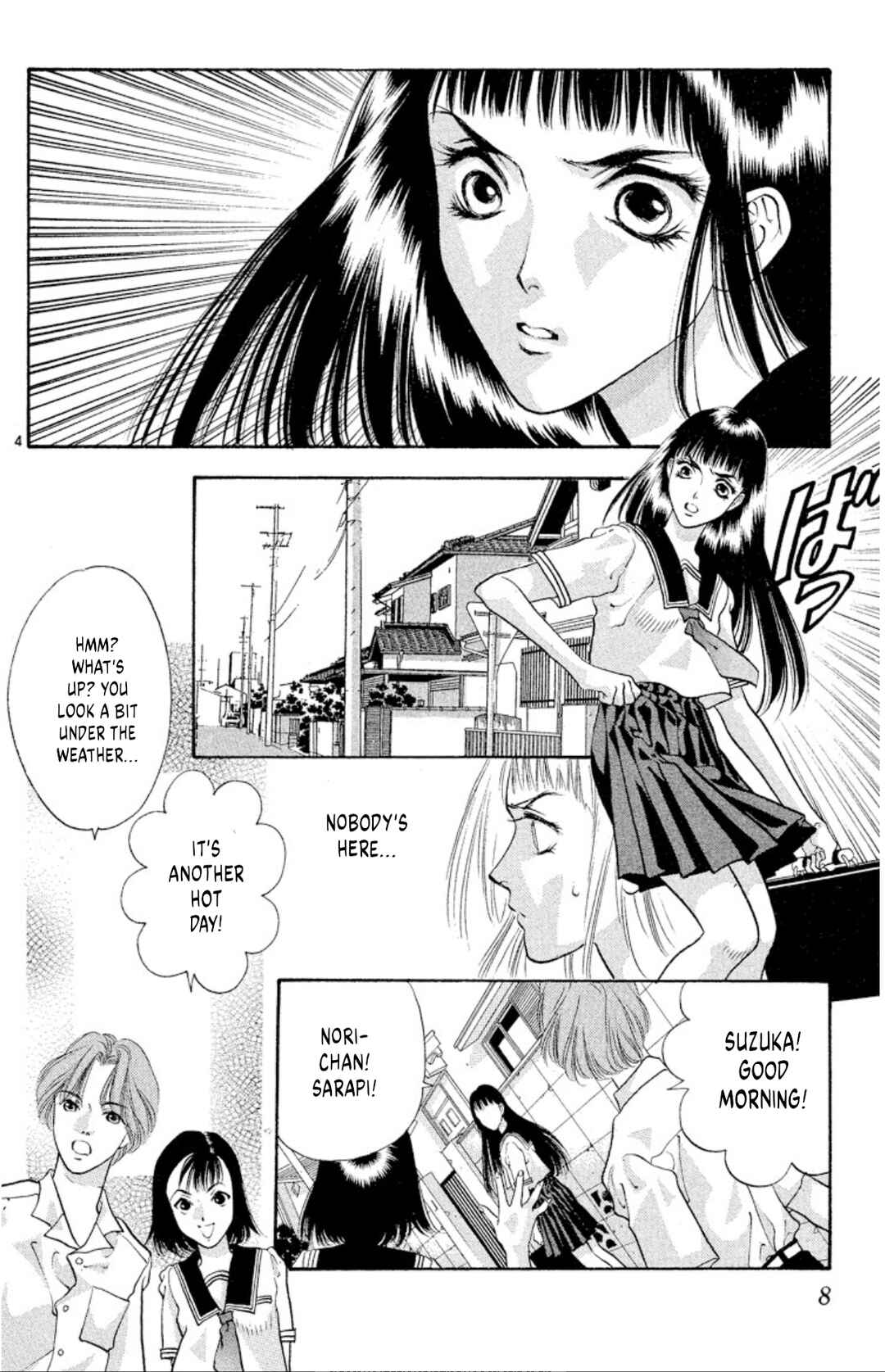 Chapter 70 - Page 6