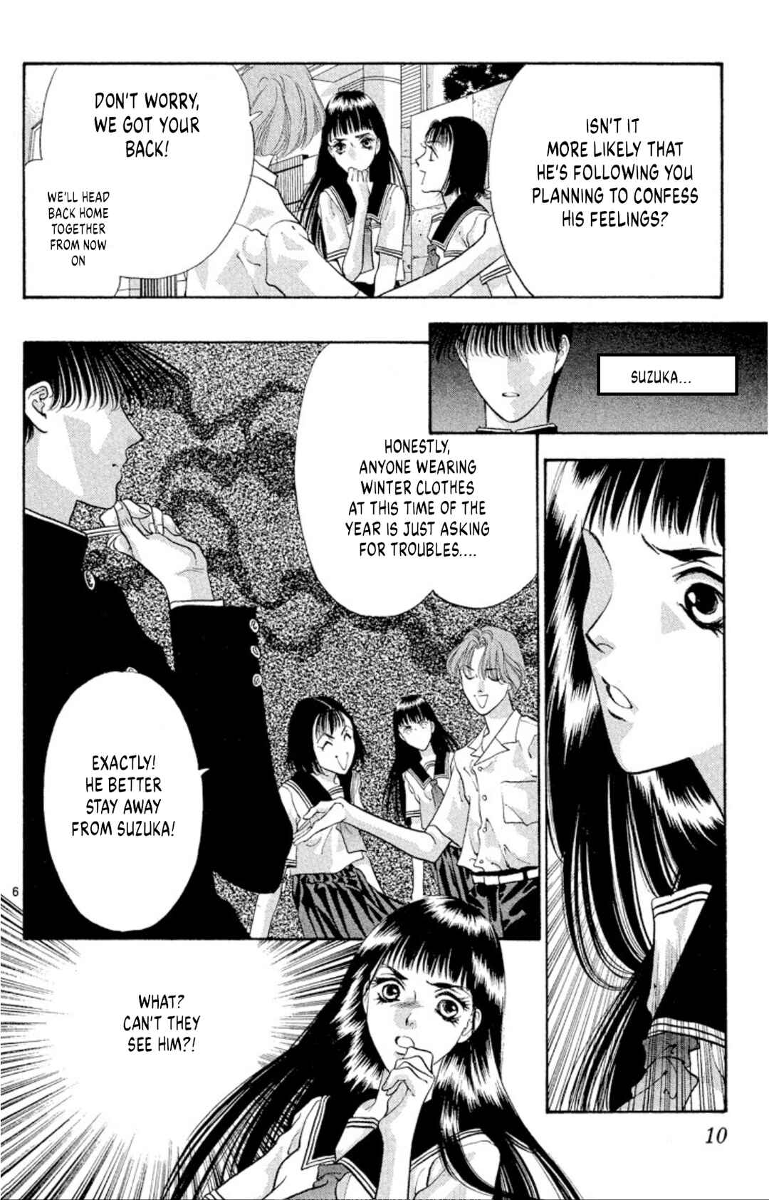 Chapter 70 - Page 8