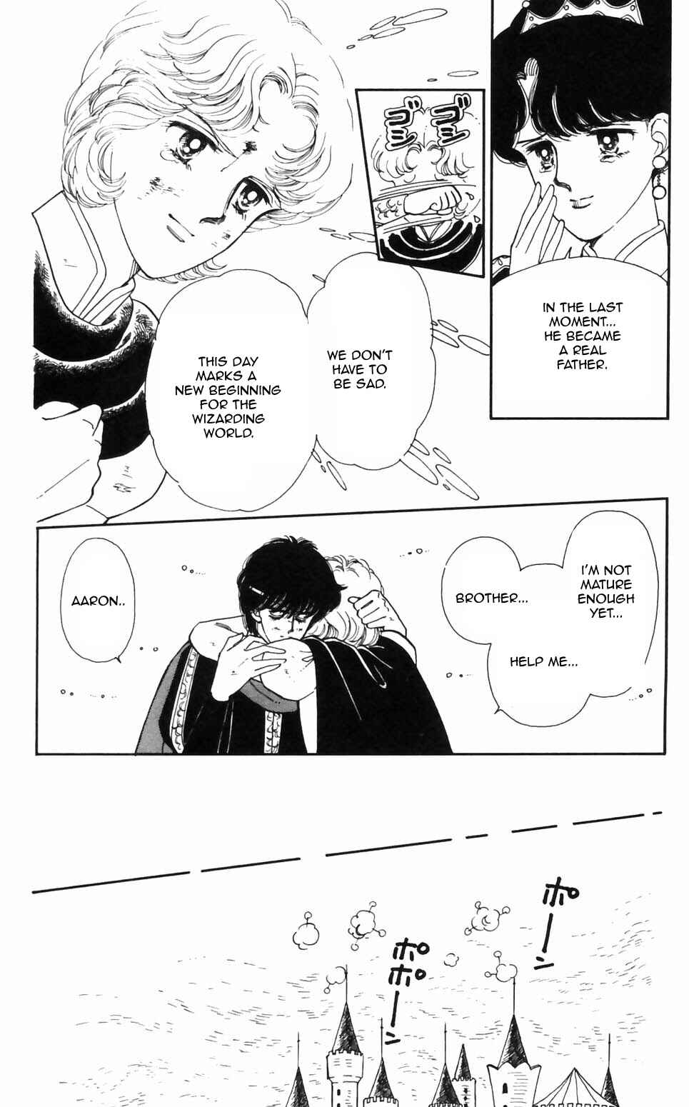 Chapter 94 - Page 16