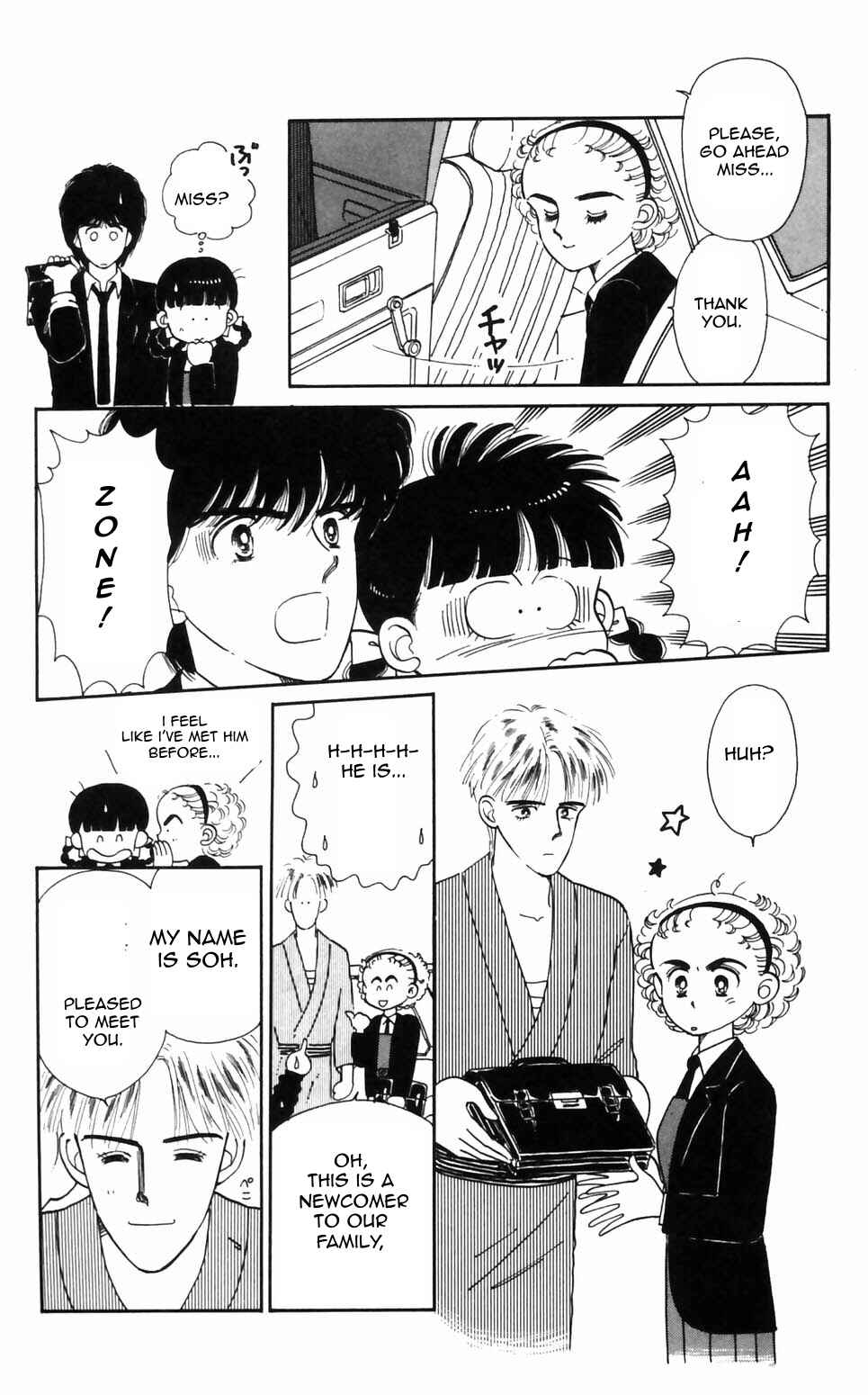Chapter 94 - Page 20