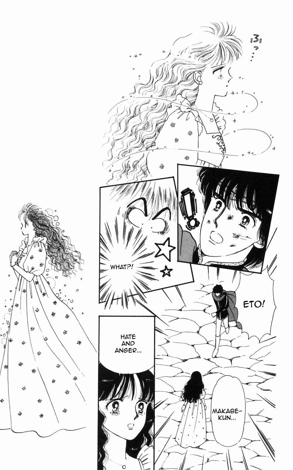 Chapter 94 - Page 3