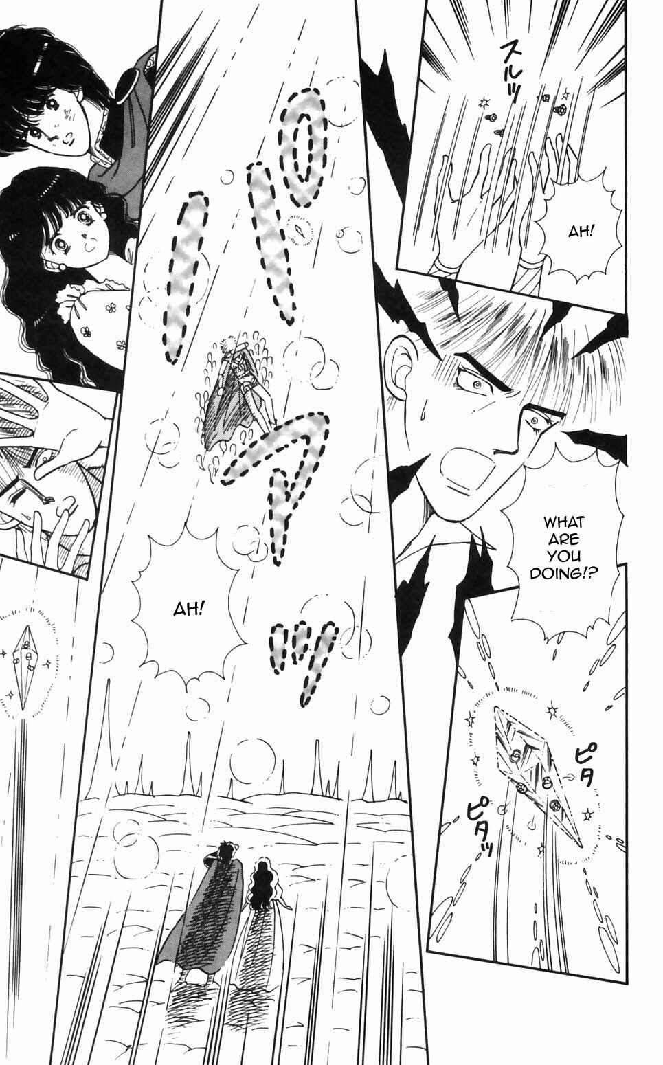 Chapter 94 - Page 9