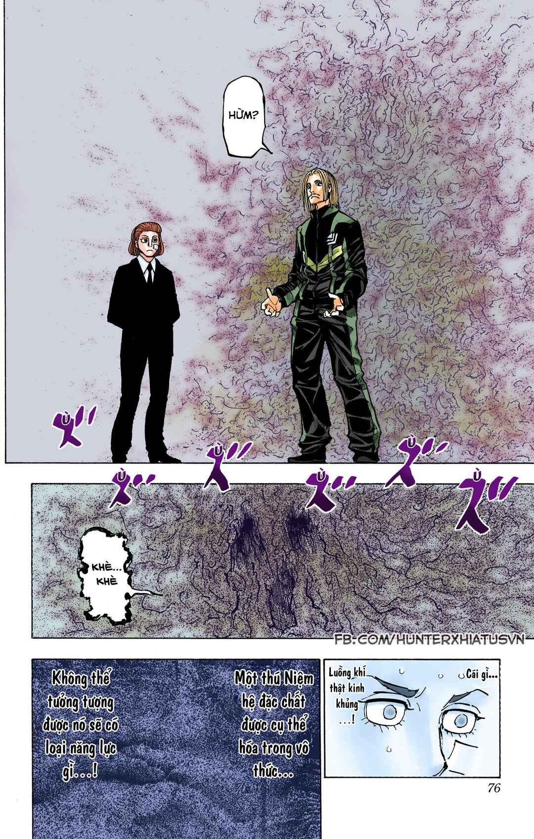 Chapter 384 - Page 10