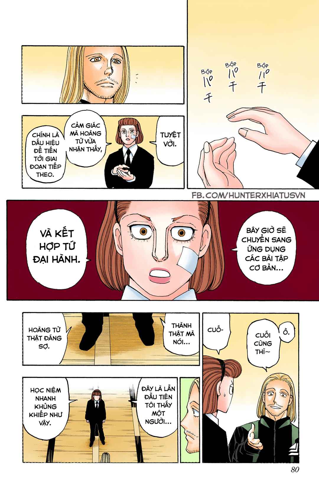 Chapter 384 - Page 13